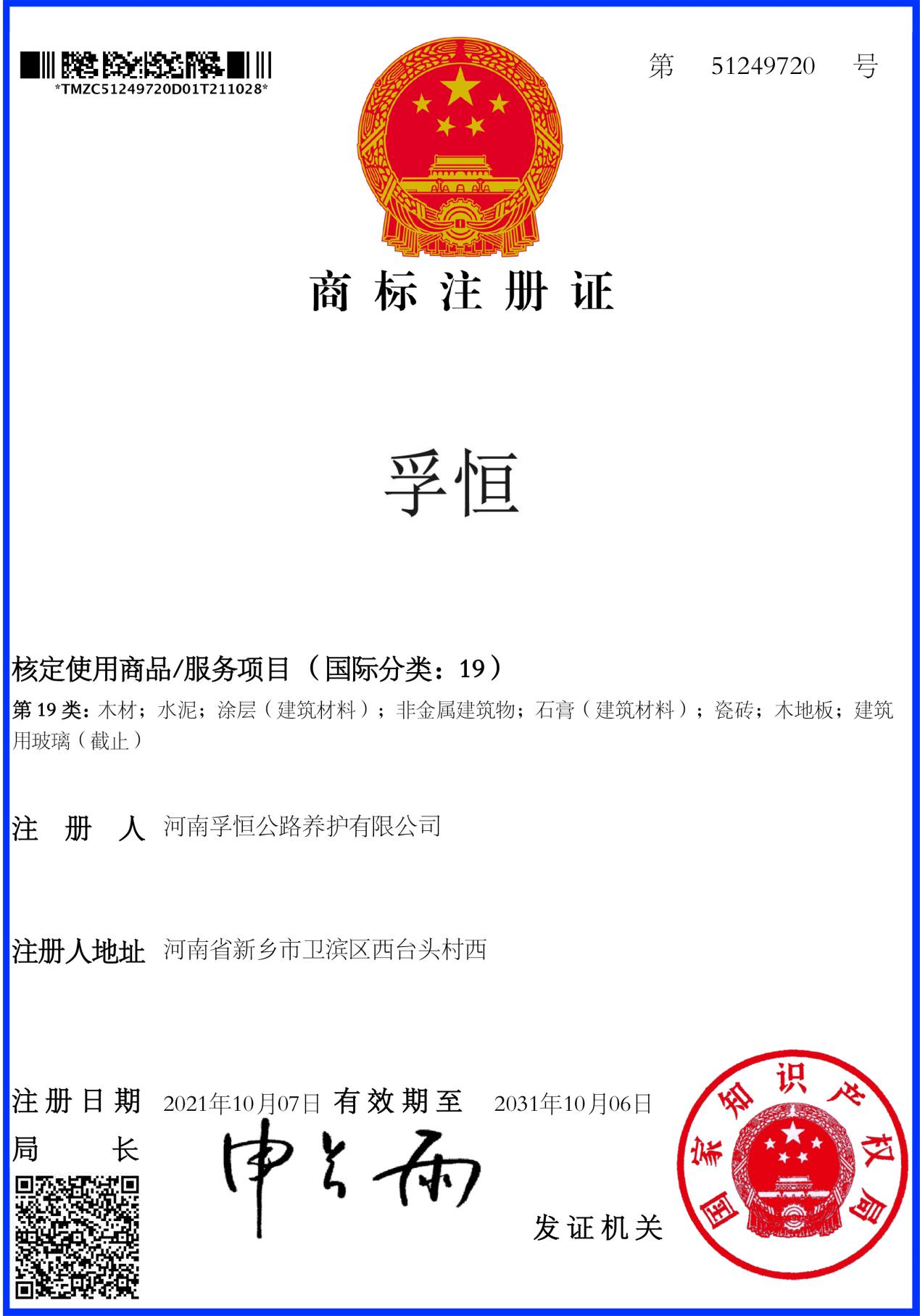 圖片4.png