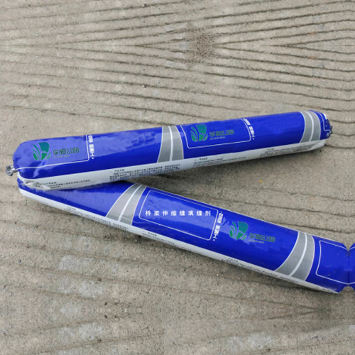橋梁伸縮縫填縫劑	