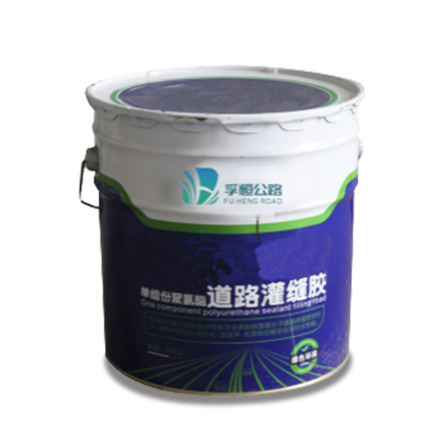 聚氨酯道路灌縫膠