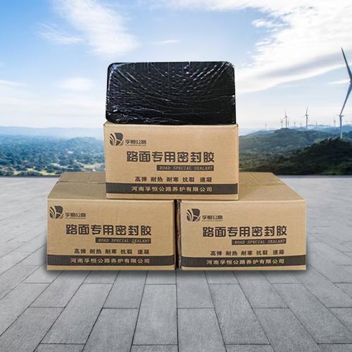 路面專(zhuān)用密封膠