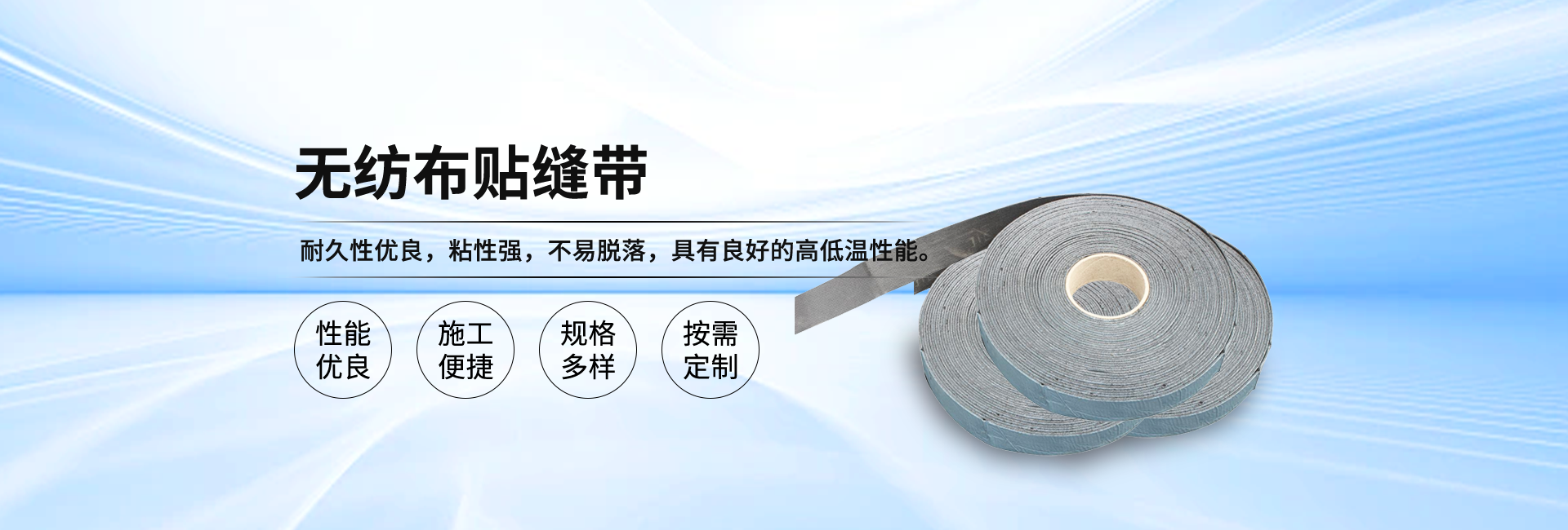 河南孚恒公路養(yǎng)護(hù)有限公司